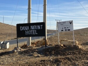 Mount Dana Hotel