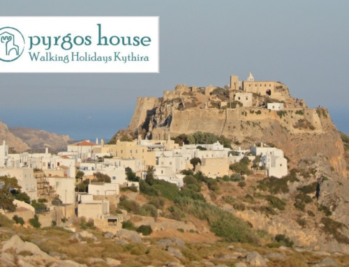 Pyrgos House